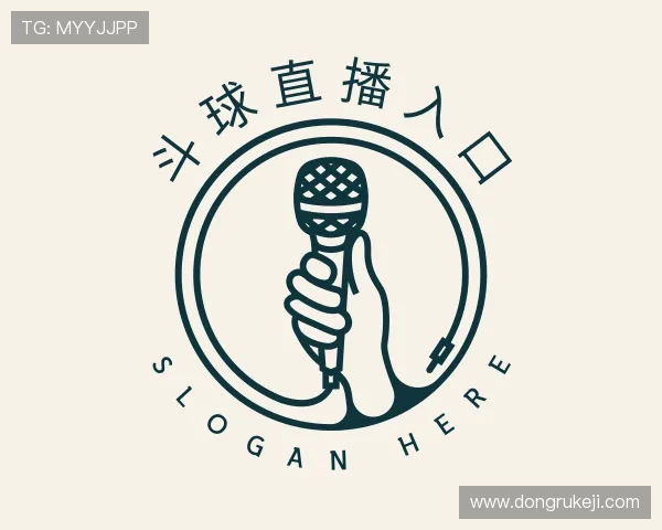 知道斗球直播官方